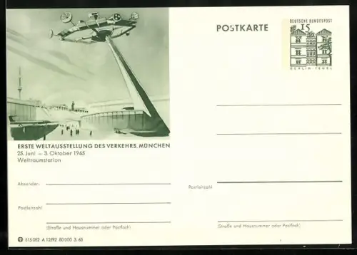 AK München, Erste Weltausstellung des Verkehrs 1965, Weltraumstation