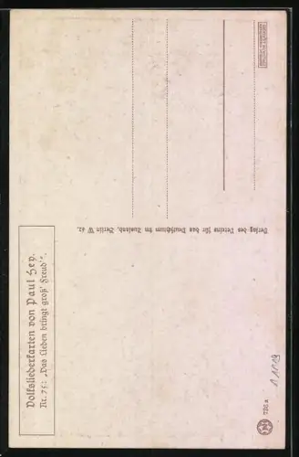 Künstler-AK P. Hey, Volksliederkarte Nr.: 75, Das Lieben bringt gross Freud, es wissen alle Leut