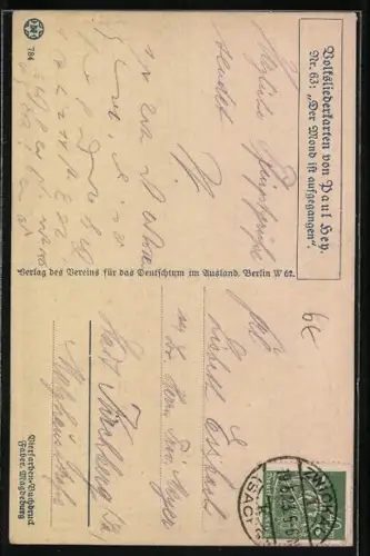 Künstler-AK P. Hey, Volksliederkarte Nr.: 63, Paar sitzt auf Bank