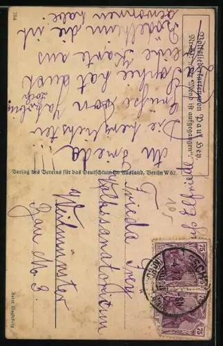 Künstler-AK P. Hey, Volksliederkarte Nr.: 63, Paar sitzt auf Bank