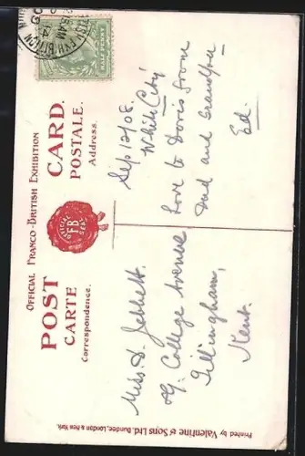 AK London, Franco-British Exhibition 1908, Entrance Ceylon Village