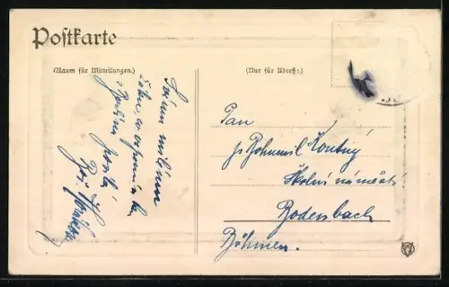 AK Berlin-Tiergarten, Goldfischteich, Siegessäule