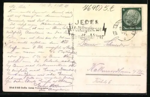 AK Kehl a. Rhein, Verkehrsbrücke