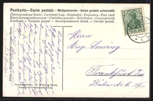 Künstler-AK Hanau, Frankfurter Tor