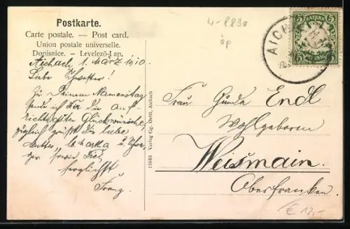 AK Unterwittelsbach, Herzogliches Schloss Unterwittelsbach