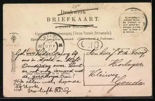 AK Apeldoorn, Dorpsstraat