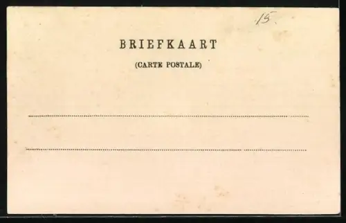 AK Soestdijk, Postkantoor