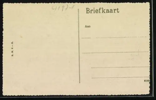 AK Rotterdam, Lusthofstraat