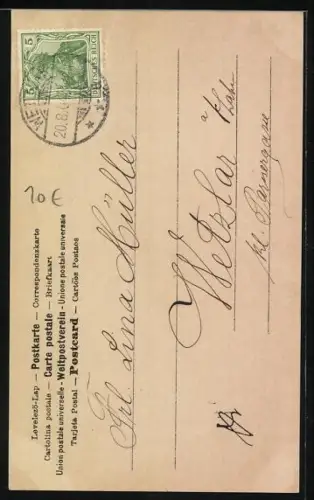 AK Frau im Kleid am Buchstaben L, Im Hintergrund Kinder auf Wippe