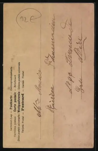 AK Buchstabe P, Maler steht an seiner Staffelei, Kinder stehen auf dem Buchstaben