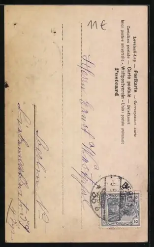 AK Mutter tanzt mit Töchtern um Buchstaben V