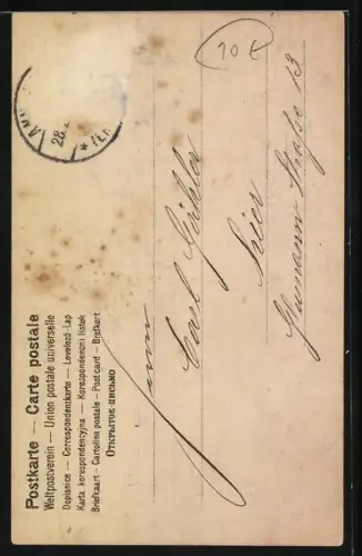 AK Der Buchstabe L als Baum, Frau mit einer Blume und Kinder auf der Wippe