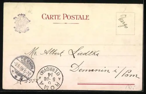 AK Roma, Piazza S. Pietro