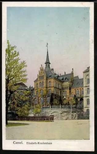Goldfenster-AK Cassel, Elisabeth-Krankenhaus mit leuchtenden Fenstern