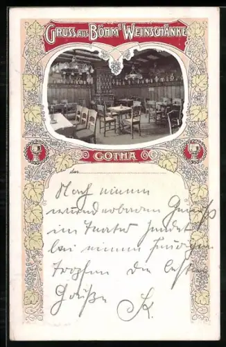 Lithographie Gotha, Weingasthaus Böhm, Innenansicht, Passepartout