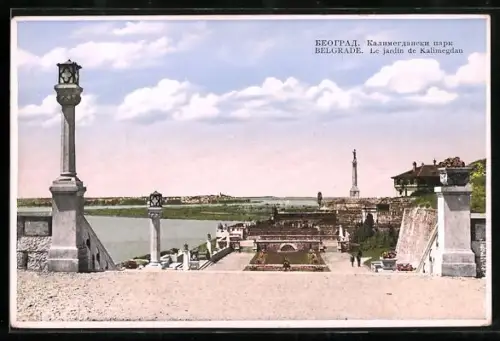 AK Belgrad, Le jardin de Kalimegdan