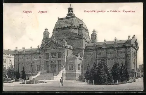 AK Zagreb, Umjetnicki paviljon