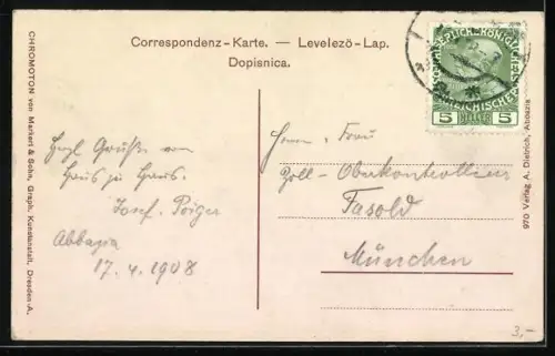 AK Abbazia, Blühende Agave vor dem Glacier confiseur