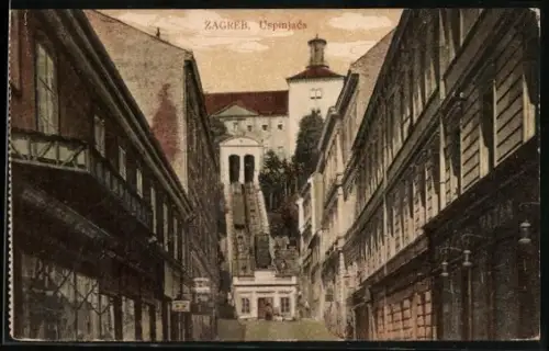 AK Zagreb, Standseilbahn, Uspinjaca