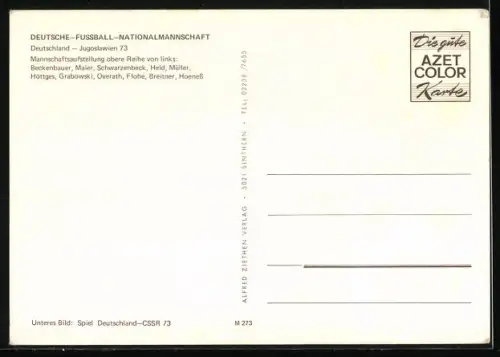 AK Deutsche Fussball-Nationalmannschaft, Deutschland-Jugioslawien 73
