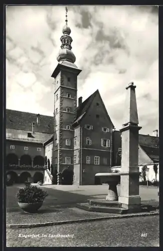 AK Klagenfurt, Im Landhaushof