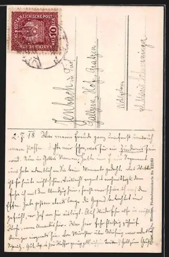 AK Eben am Achensee, Inneres der Pfarrkirche