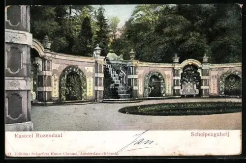 AK Rozendaal, Kastel Rozendaal, Schelpengalerij