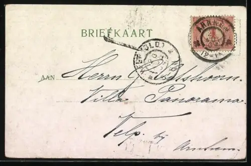 AK Rozendaal, Kastel Rozendaal, Schelpengalerij