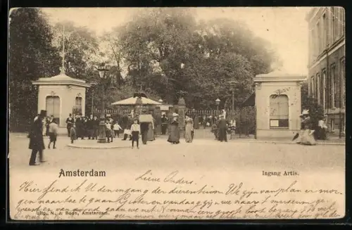 AK Amsterdam, Ingang Artis