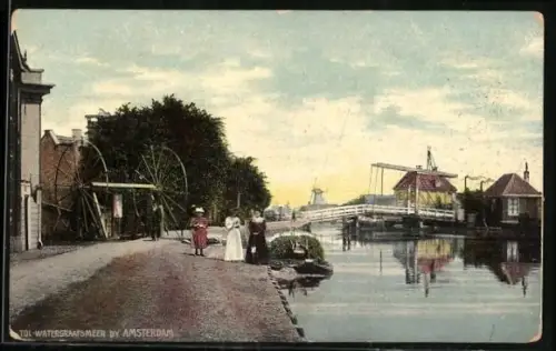 AK Amsterdam, Tol-Watergraafsmeer