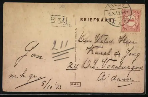 AK Bussum, Bosch van Bredius