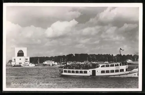 AK Rotterdam, Spido-rondvaart