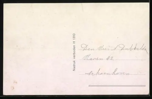 AK Utrecht, Rosarium