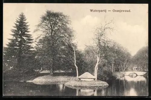 AK Oranjewoud, Waterpartij