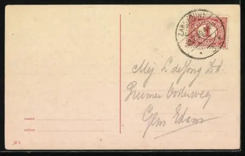 AK Zandvoort, Vischafslag