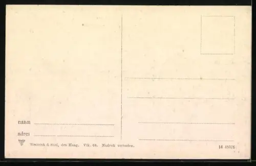 AK Geulem, Grotwoningen