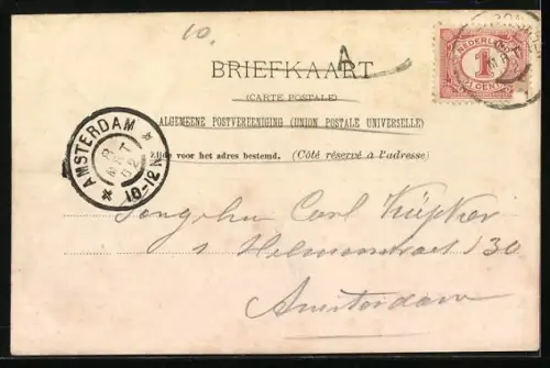 AK Groningen, Vischmarkt