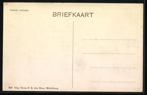 AK Middelburg, Militair Hospitaal