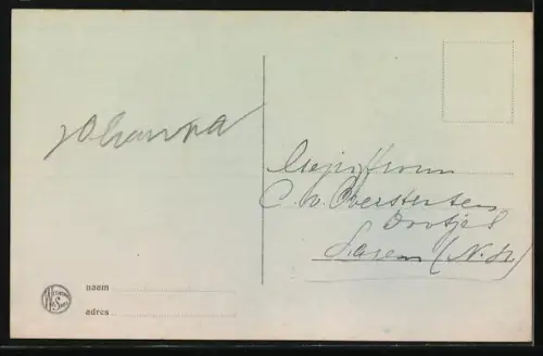 AK Hilversum, Juliana School