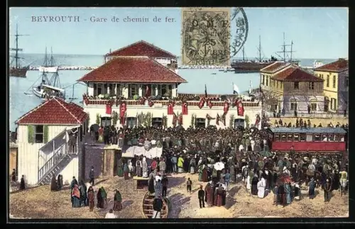 Künstler-AK Beyrouth, Gare de chemin de fer