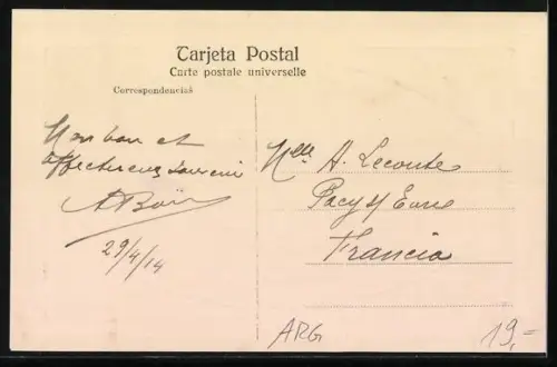 AK Mendoza, Kindergarten, Jardin de Infantes