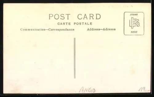 AK Benguela, Rua Afonso Costa