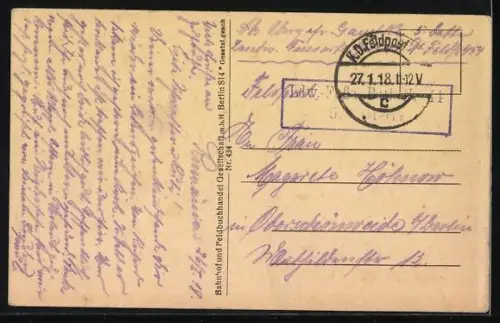 AK Focsani, Partie am Gymnasium Einigkeit