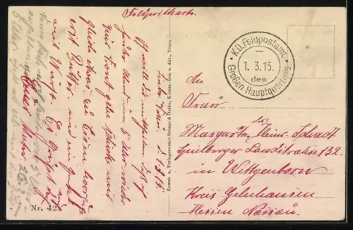 AK Donchery, Blick auf die zerstörte Kirche