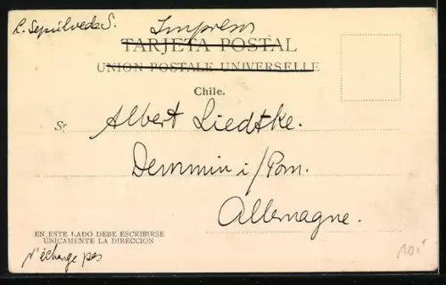 AK Santiago, El Seminario