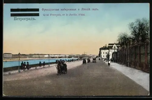 AK St. Petersburg, Französischer Kai & Sommergarten