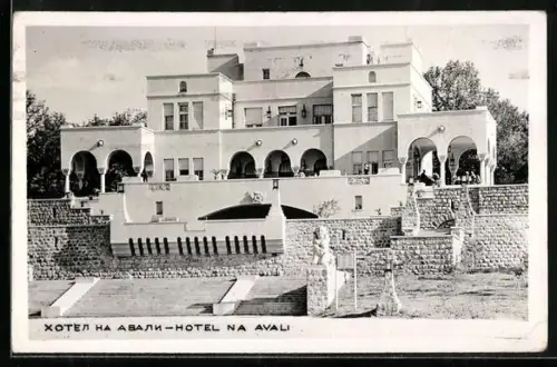 AK Belgrad, Hotel na Avali