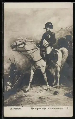 Künstler-AK Napoleon zu Pferde