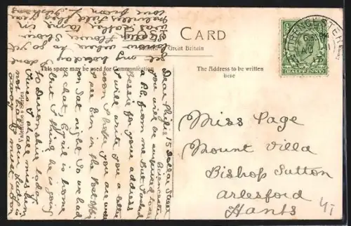 AK Cirencester, Cirencester Park