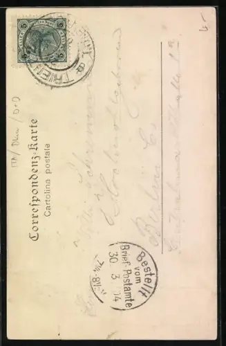 AK Trento, Monumento a Dante